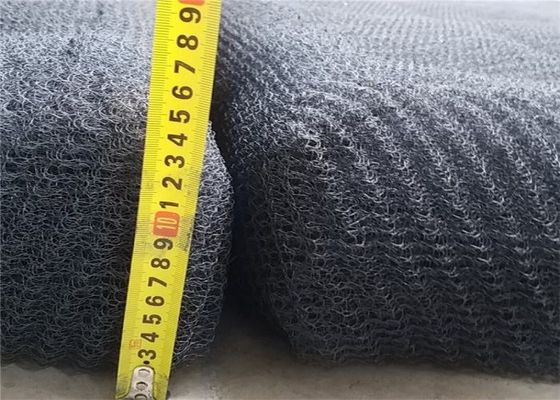 ระบบไล่ฝ้าตาข่ายไททาเนียม