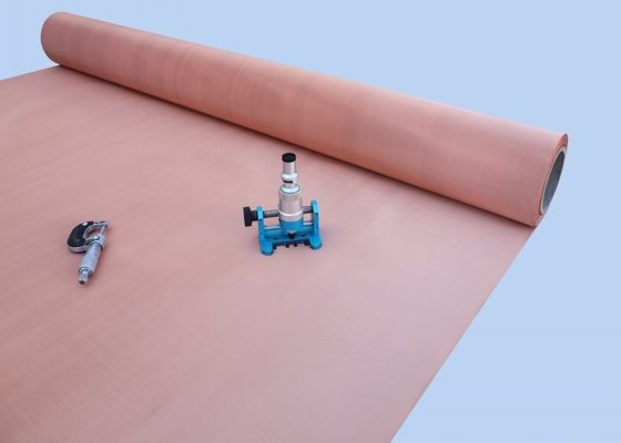 กว้างเส้นใย 0.15-5.5 มิลลิเมตร สกรีนเครือเส้นใยที่ผสมด้วยทองแดงหรือสกัดเหล็กอื่น ๆ