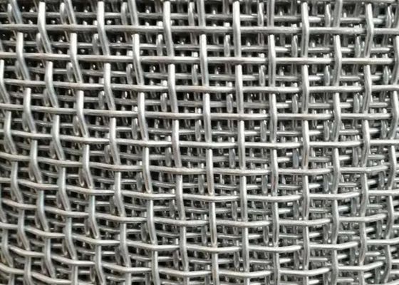 ความต้านทานต่อการบด หุ้มสแควร์ สแตนเลสคาร์บอนสูง สกรีนสาย Mesh