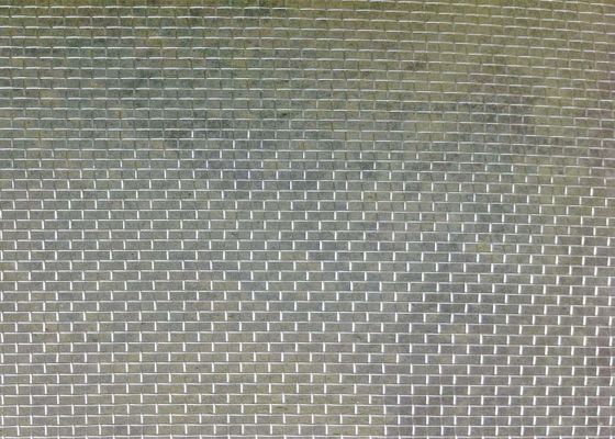 ตาข่ายลวดกรองที่ปรับแต่งได้สำหรับข้อกำหนดการกรองเฉพาะ