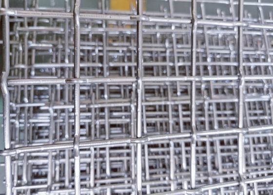 ตะแกรงลวดตาข่ายสานโค้งแบบแบนด้านบนในวัสดุสแตนเลสสตีลสำหรับงานหนัก