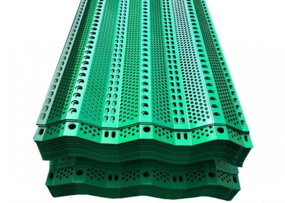 สารหน่วงไฟที่ยืดหยุ่นได้ หน้าจอโลหะแบบเจาะรู Windproof Dust Suppression Net